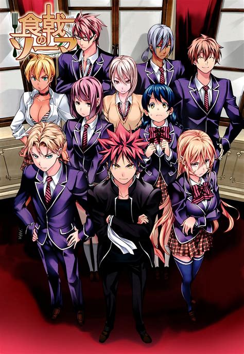 Shokugeki no soma hentia - Read all 72 hentai mangas attached to the hentai collection Food wars for free directly online on Simply Hentai. Simply Hentai. Sign Up Sign In. Series. Most Commented Largest Alphabetical. ... Shokugeki no Soma. shoku 戟 No Erina-sama sample. 15. Shokugeki no Soma. The Book of Alice. 17. 1 2 3 Next Last.